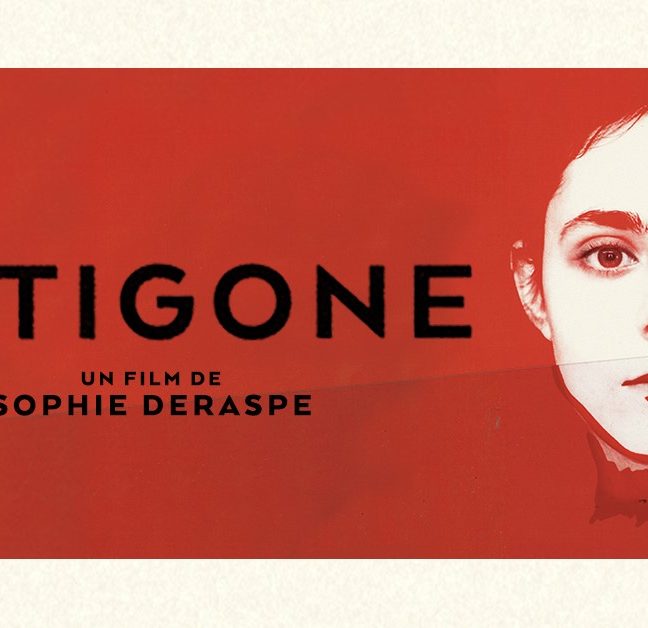 Antigone